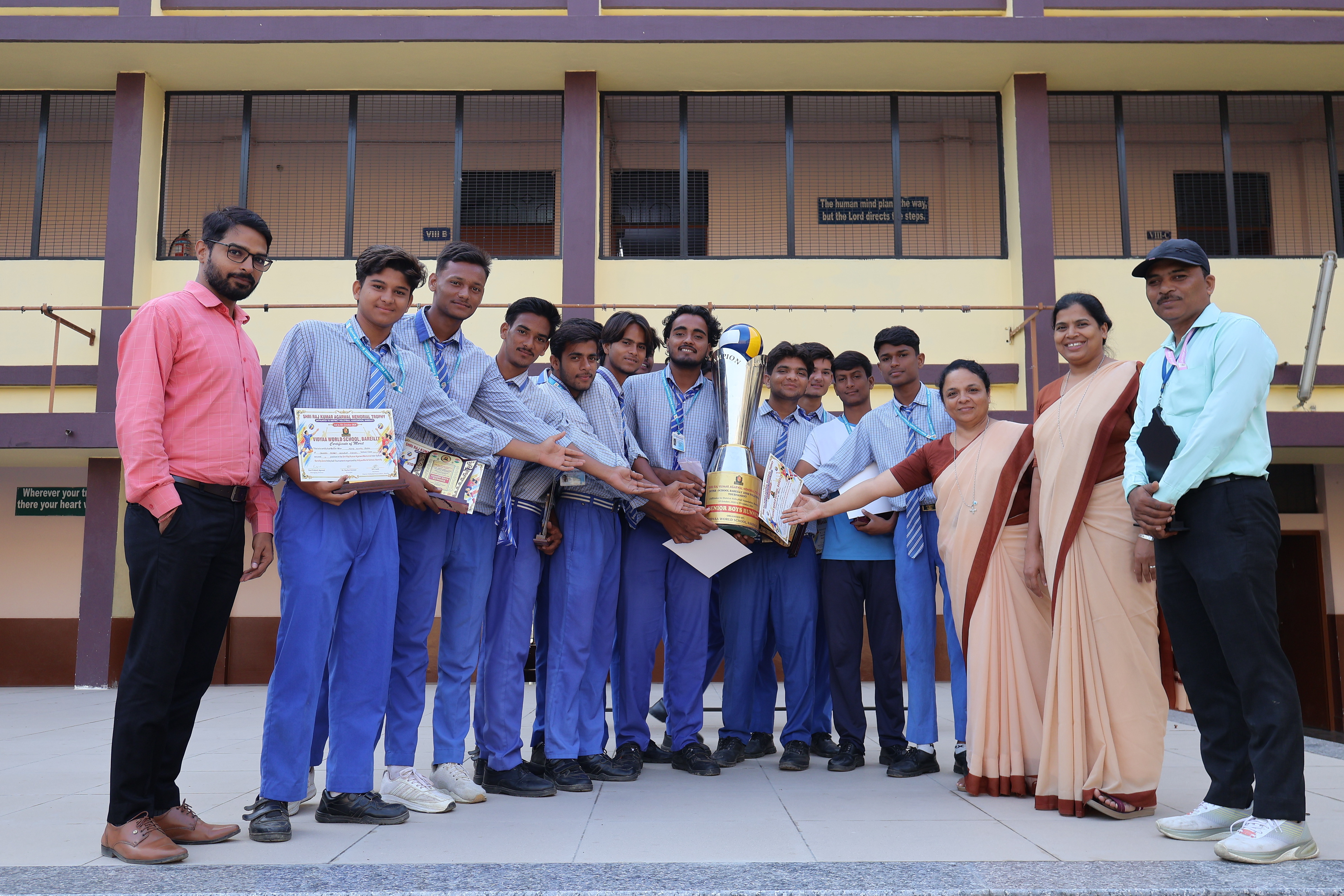INTER - SCHOOL BAREILLY ZONE VOLLEY BALL TOURNAMENT